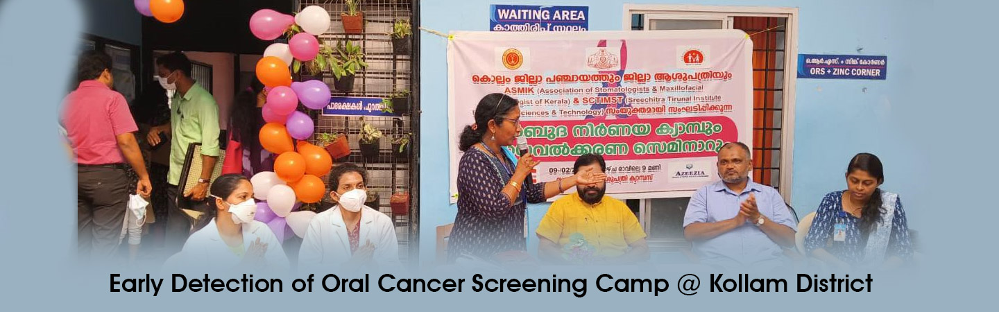 Early Detection of Oral Cancer Screening Camp @ Kollam District
